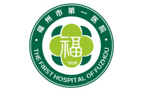 福州光子嫩肤项目哪家医院靠谱?人气Top5医院推荐 福州光子嫩肤项目哪家医院靠谱?人气Top5医院推荐
