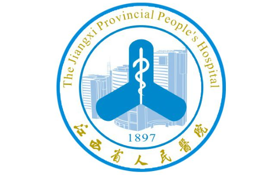 南昌做隆鼻手术哪家医院做得好?下面五家资质正规、实力在线! 南昌做隆鼻手术哪家医院做得好?下面五家资质正规、实力在线!