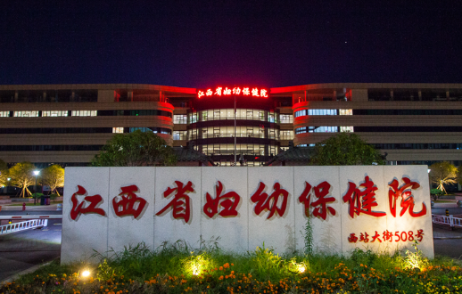 南昌做隆鼻手术哪家医院做得好?下面五家资质正规、实力在线! 南昌做隆鼻手术哪家医院做得好?下面五家资质正规、实力在线!