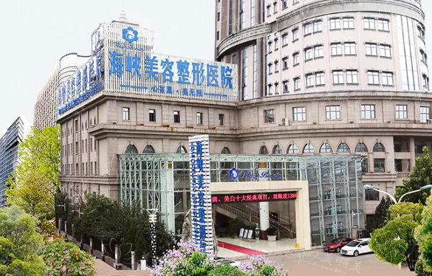盘点济南胸部整形医院排行榜名单，前五强医院技术口碑并存！