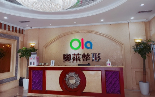 宜昌有哪些正规靠谱的整形医院?排行榜前五医院名单展示!