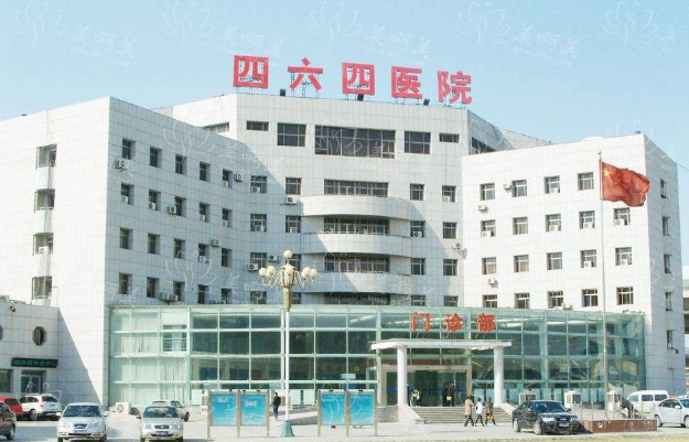 天津擅长埋线双眼皮的医院有哪些?榜单top5给你答案! 天津擅长埋线双眼皮的医院有哪些?榜单top5给你答案!
