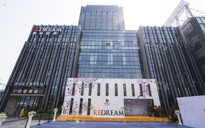 苏州吸脂医院哪家强?汇总几家当地高口碑吸脂医院信息! 苏州吸脂医院哪家强?汇总几家当地高口碑吸脂医院信息!