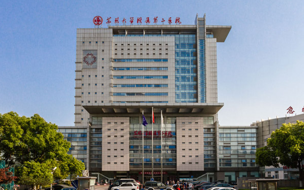 苏州吸脂医院哪家强?汇总几家当地高口碑吸脂医院信息! 苏州吸脂医院哪家强?汇总几家当地高口碑吸脂医院信息!