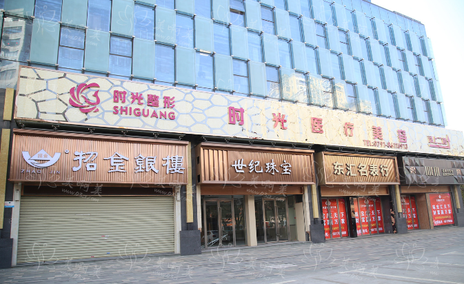 南昌整形医院排行榜top5名单曝光:专业解读鼻再造项目技术! 南昌整形医院排行榜top5名单曝光:专业解读鼻再造项目技术!
