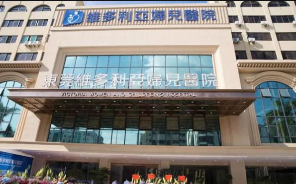 了解东莞硅胶垫下巴项目的独特魅力,看看Top5整形医院排行榜 了解东莞硅胶垫下巴项目的独特魅力,看看Top5整形医院排行榜