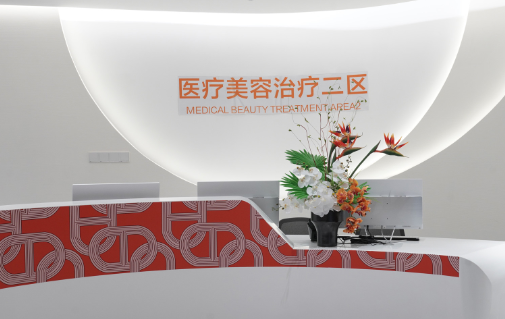 解析深圳自体脂肪隆胸医院技术排行榜top5.医院实力简介一网打尽! 解析深圳自体脂肪隆胸医院技术排行榜top5.医院实力简介一网打尽!