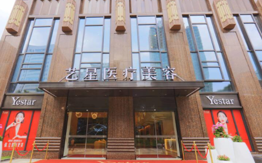 南京乳房整形技术靠谱医院怎么选?排行榜top5带来显著成效! 南京乳房整形技术靠谱医院怎么选?排行榜top5带来显著成效!