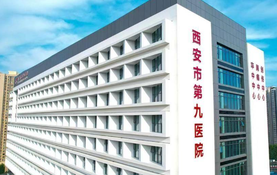西安假体隆胸医院排行榜TOP5名单公布,医院实力赞誉不断! 西安假体隆胸医院排行榜TOP5名单公布,医院实力赞誉不断!