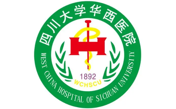 独家揭秘成都顶级鼻整形医院，医院实力、资质情况全面分享！