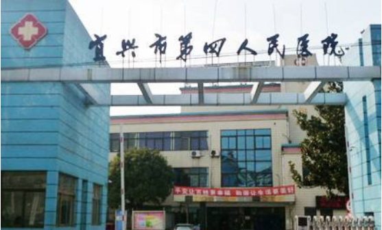 揭秘无锡磨骨手术技术排行榜,正规公立医院哪家强? 揭秘无锡磨骨手术技术排行榜,正规公立医院哪家强?