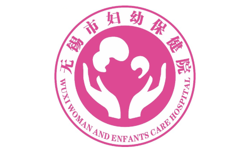 揭秘无锡磨骨手术技术排行榜,正规公立医院哪家强? 揭秘无锡磨骨手术技术排行榜,正规公立医院哪家强?