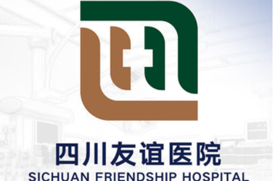 成都隆下巴技术做得怎么样?五家超靠谱医院详细介绍! 成都隆下巴技术做得怎么样?五家超靠谱医院详细介绍!