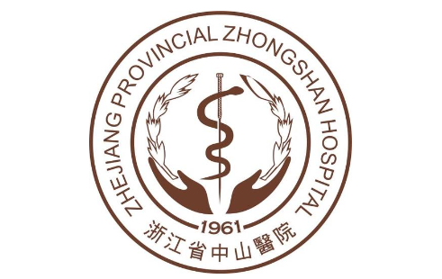 杭州去黑眼圈实力医院分享,榜单前五医院技术测评! 杭州去黑眼圈实力医院分享,榜单前五医院技术测评!