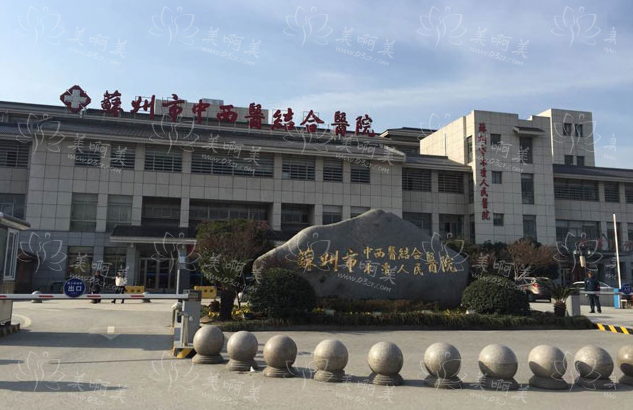 苏州有哪些技术靠谱的整形医院?排行榜top5医院实力对比测评! 苏州有哪些技术靠谱的整形医院?排行榜top5医院实力对比测评!