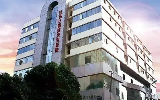 昆明整形医院腰腹吸脂实力如何?榜单前五医院实力在线,专业靠谱! 昆明整形医院腰腹吸脂实力如何?榜单前五医院实力在线,专业靠谱!