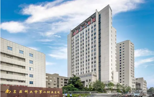 南京吸脂瘦身医院推荐名单曝光:省人民医院、鼓楼、康美等技术一流! 南京吸脂瘦身医院推荐名单曝光:省人民医院、鼓楼、康美等技术一流!