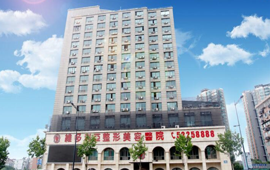 南京吸脂瘦身医院推荐名单曝光:省人民医院、鼓楼、康美等技术一流! 南京吸脂瘦身医院推荐名单曝光:省人民医院、鼓楼、康美等技术一流!