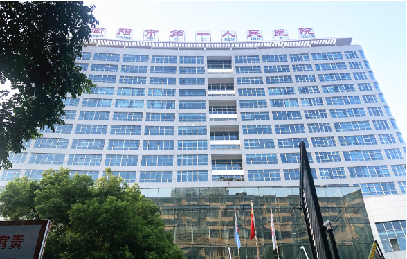 衡阳有哪些靠谱的隆鼻医院?雅美、美莱、华美等资质正规实力在线! 衡阳有哪些靠谱的隆鼻医院?雅美、美莱、华美等资质正规实力在线!