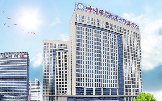 安徽整形医院颧骨整形技术靠谱吗?实力医院详细信息分享! 安徽整形医院颧骨整形技术靠谱吗?实力医院详细信息分享!