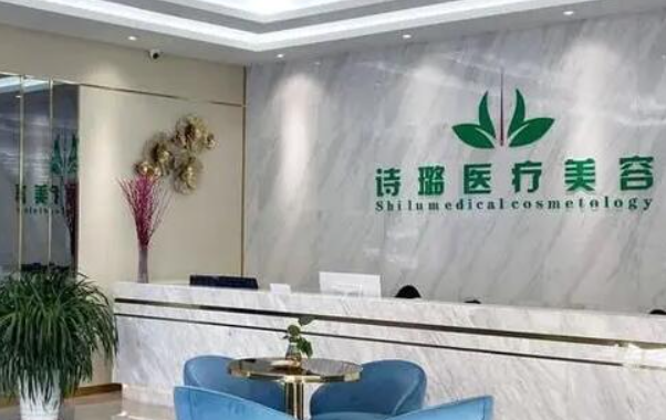 惠州面部吸脂术做得好的医院有哪些?下面几家很靠谱! 惠州面部吸脂术做得好的医院有哪些?下面几家很靠谱!
