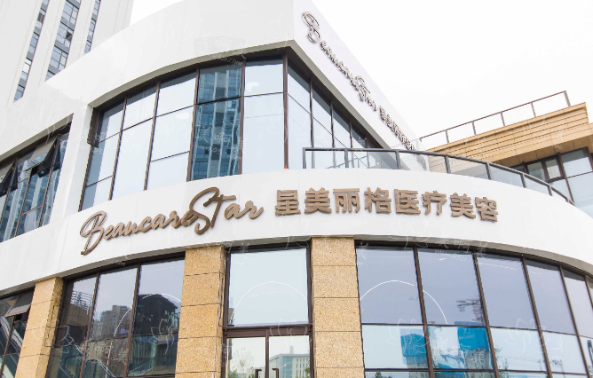 青岛开眼角效果好恢复快的医院推荐：华颜美、诺德等都很不错!