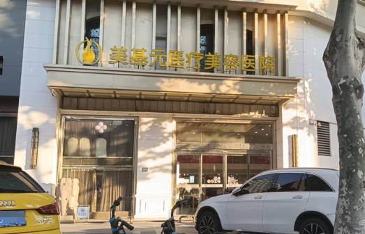 武汉鹰钩鼻矫正哪家医院术后效果最佳?试试看这几家!