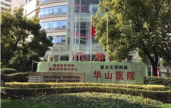 上海打注射针瘦脸技术如此出色,你不能错过这五家顶级医院! 上海打注射针瘦脸技术如此出色,你不能错过这五家顶级医院!