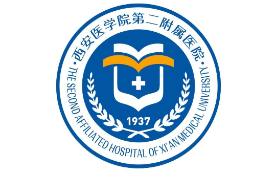 西安整形技术好的医院曝光,这五家实力一流,技术靠谱! 西安整形技术好的医院曝光,这五家实力一流,技术靠谱!