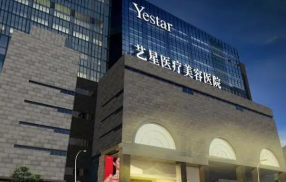 西安整形技术好的医院曝光,这五家实力一流,技术靠谱! 西安整形技术好的医院曝光,这五家实力一流,技术靠谱!