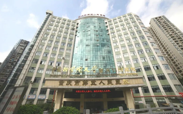 万州激光美白技术高超的医院大揭秘!这五家行业地位领先! 万州激光美白技术高超的医院大揭秘!这五家行业地位领先!