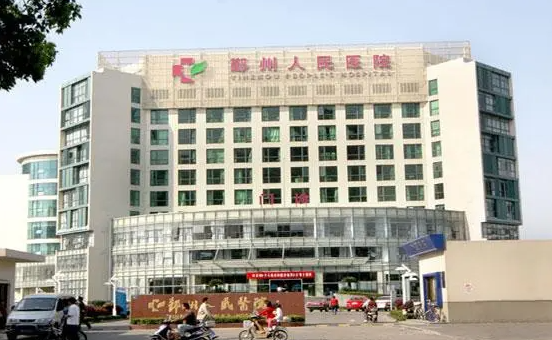 宁波隆胸技术好的医院盘点!这五家堪称技术实力超群! 宁波隆胸技术好的医院盘点!这五家堪称技术实力超群!