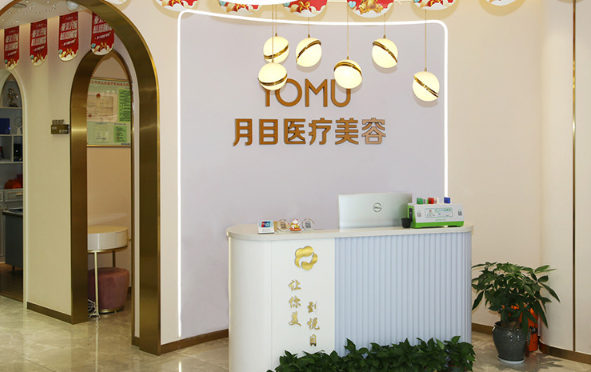 想要胶原蛋白丰太阳穴又怕失败?这五家武汉医院技术让你放心! 想要胶原蛋白丰太阳穴又怕失败?这五家武汉医院技术让你放心!