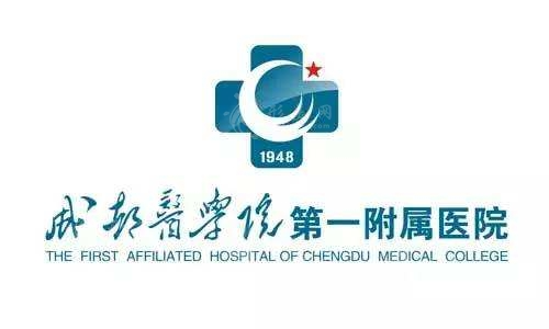 最佳的成都医美机构排名前五名单曝光,做面部吸脂就选准这些! 最佳的成都医美机构排名前五名单曝光,做面部吸脂就选准这些!
