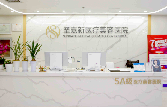 北京整形医院做吸脂手术靠谱的医院排名分享,满足你的美丽需求 北京整形医院做吸脂手术靠谱的医院排名分享,满足你的美丽需求