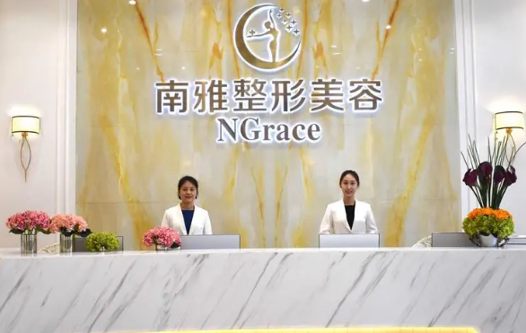 揭秘深圳割双眼皮医院榜单前五实力,哪家医院技术更好? 揭秘深圳割双眼皮医院榜单前五实力,哪家医院技术更好?