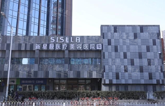 2024医院榜单出炉!北京假体隆胸医院哪些技术脱颖而出? 2024医院榜单出炉!北京假体隆胸医院哪些技术脱颖而出?