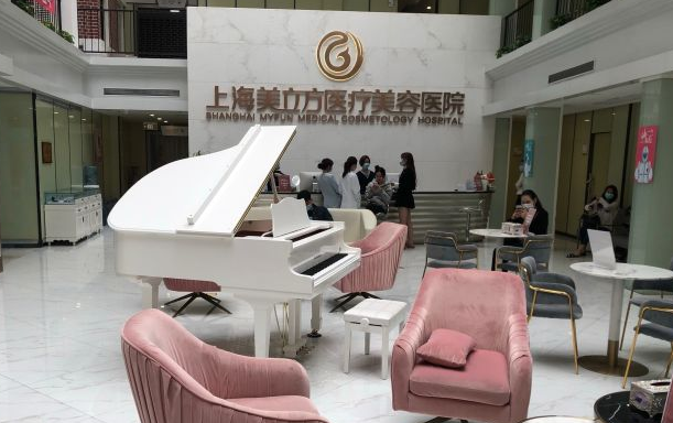 上海吸脂医院哪些技术好?新出炉榜单前五医院实力测评 上海吸脂医院哪些技术好?新出炉榜单前五医院实力测评