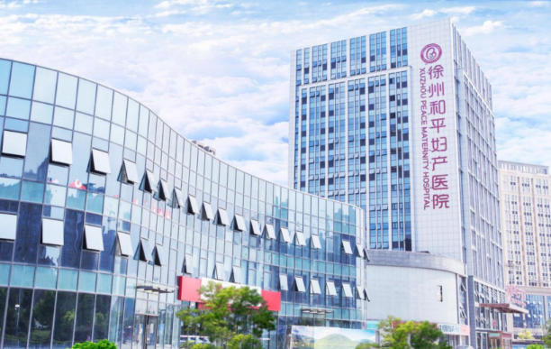 徐州整形医院2024榜单前五曝光，医院实力技术强势抢先看