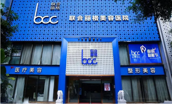 重庆黄金微雕新突破,榜单专业整形医院逐一解读! 重庆黄金微雕新突破,榜单专业整形医院逐一解读!