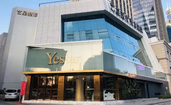 深圳垫鼻尖医院最佳选择,专业整形医院实力对比评测! 深圳垫鼻尖医院最佳选择,专业整形医院实力对比评测!