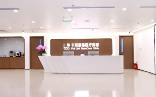 北京那些医院做上睑松弛矫正技术好?看看排行榜前五医院实力! 北京那些医院做上睑松弛矫正技术好?看看排行榜前五医院实力!