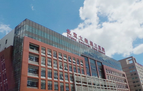 北京那些医院做上睑松弛矫正技术好?看看排行榜前五医院实力! 北京那些医院做上睑松弛矫正技术好?看看排行榜前五医院实力!