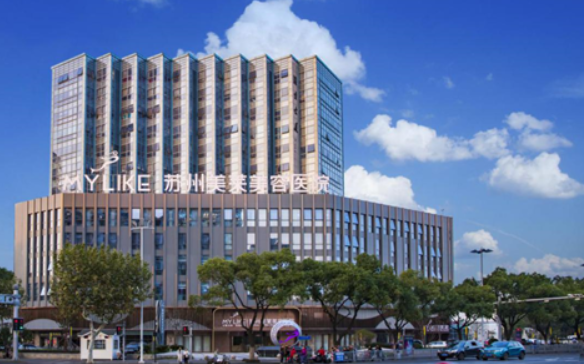 苏州鼻修复医院实力排行榜榜单实力分析,top5医院测评对比! 苏州鼻修复医院实力排行榜榜单实力分析,top5医院测评对比!