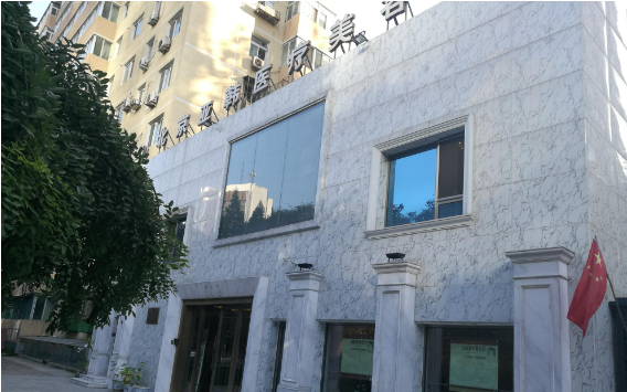 北京整形哪家医院脂肪丰胸技术更先进?排名前五专家团队口碑好! 北京整形哪家医院脂肪丰胸技术更先进?排名前五专家团队口碑好!