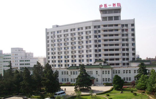 合肥整形医院光子嫩肤哪家靠谱?排名前五认可度高口碑棒! 合肥整形医院光子嫩肤哪家靠谱?排名前五认可度高口碑棒!