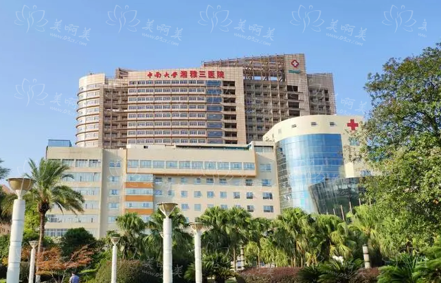长沙整形医院割双眼皮哪家可以信赖?榜单top5技术口碑齐在线! 长沙整形医院割双眼皮哪家可以信赖?榜单top5技术口碑齐在线!