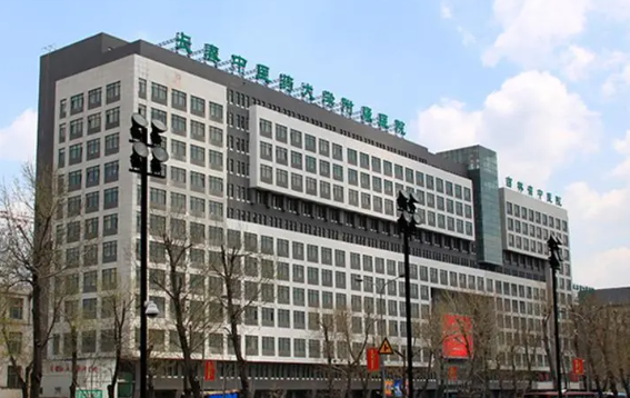 长春疤痕修复医院有哪些技术好?同济、市中医院等口碑在线! 长春疤痕修复医院有哪些技术好?同济、市中医院等口碑在线!