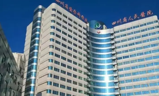成都磨骨技术哪家医院强?榜单前五实力在线,值得信赖! 成都磨骨技术哪家医院强?榜单前五实力在线,值得信赖!
