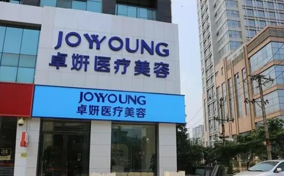 武汉注射隆鼻技术哪些医院技术好?榜单前五医院实力曝光! 武汉注射隆鼻技术哪些医院技术好?榜单前五医院实力曝光!